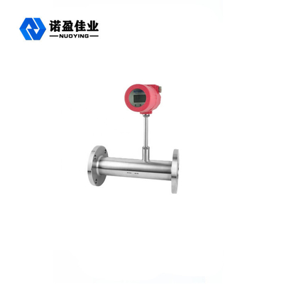 購入 4MPa空気挿入質量流量計316ステンレス鋼DN4000mm online manufacture
