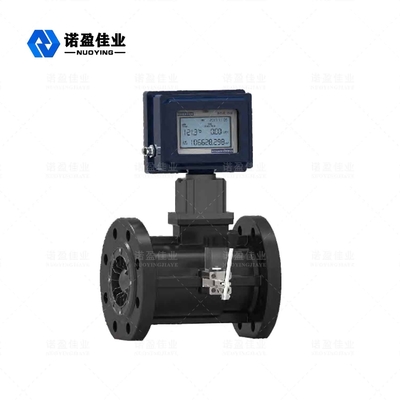 Good price NYLD - GZ 3ワイヤー耐圧防爆流れメートル4 - 20mA RS485 24VDC オンライン