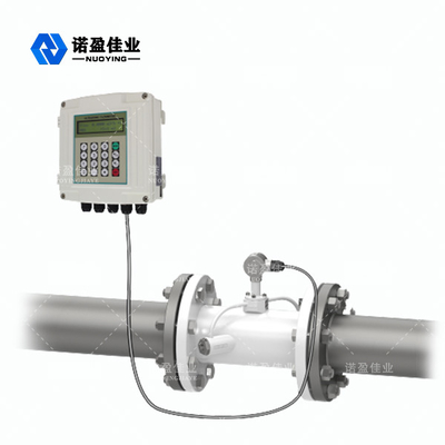 Good price 多脈拍送信回路の超音波流れメートルPt100高精度なNY - CS オンライン