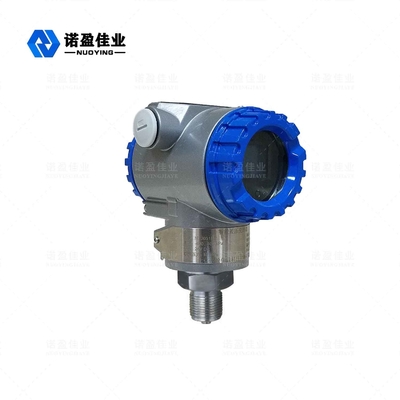 Good price 316L液体の差動圧力送信機1の方法積み過ぎの保護 オンライン