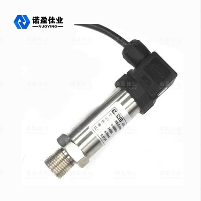 Good price フランジ 316L 圧力センサー送信機高解像度 Np93420 シリーズ オンライン