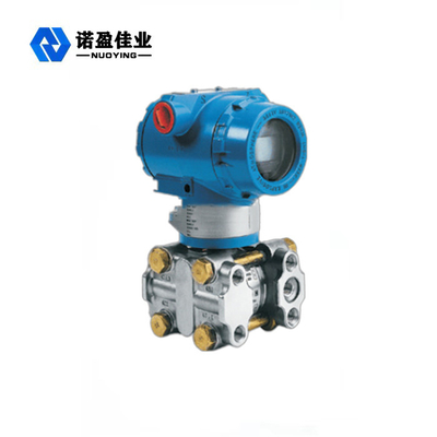 Good price 液体のガスおよび蒸気のための24VDC NY3051-1の差動圧力送信機 オンライン