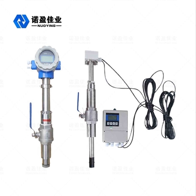 良い値段 挿入プローブプラグイン電磁流量計 6.5W NYLL-CH オンライン