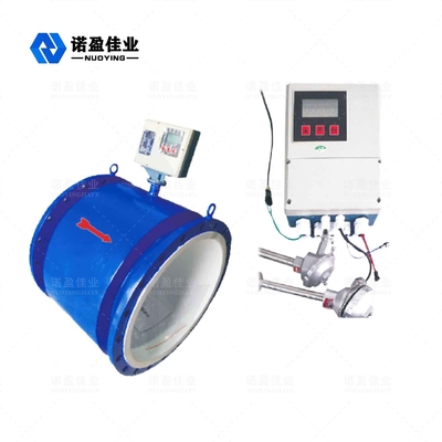 良い値段 ステンレス鋼電磁流量発信機 15mm - 800mm NYLL-CH オンライン