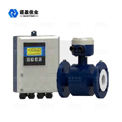 良い値段 NYLD 4-20mA 理性的な電磁流量計 0.1 - 10m/S 高精度 オンライン