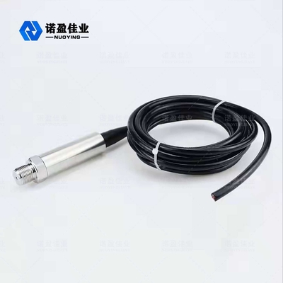 Good price NH93420 入力タイプ水位圧力変換器 HART セラミックダイヤフラム オンライン