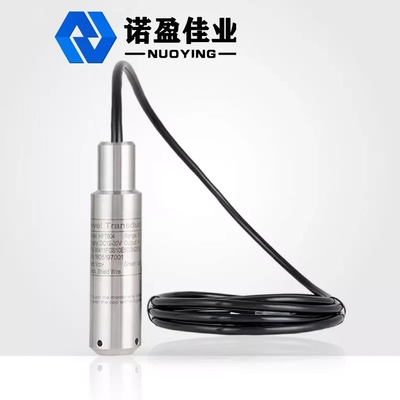 Good price アナログの水漕の液体の水平な送信機の流体静力学のレベル標識 センサー オンライン