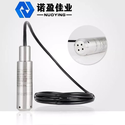 Good price 30mの流体静力学の水平な送信機4-20mAの電極の水位センサーの調査 オンライン