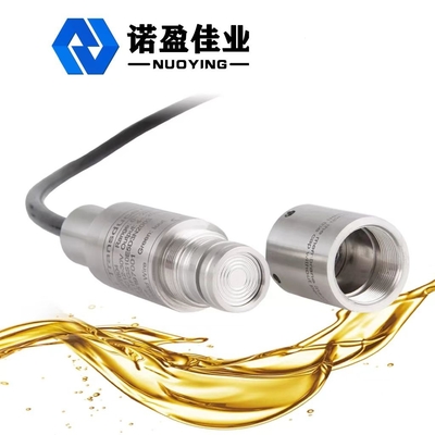 Good price 500m H2O流体静力学圧力タイプ変圧器の管理者オイルのレベル ゲージRS485 オンライン