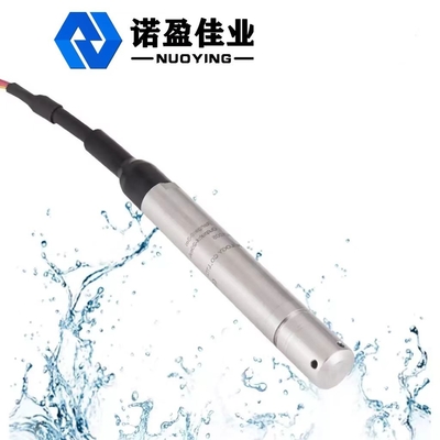 Good price 油静水圧水中液体水位変換器 4 - 20mA オンライン