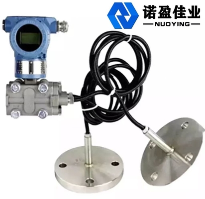 Good price 液晶表示器 両フランジ式差圧発信器 フランジ式液面発信器 オンライン