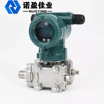 Good price Hotsale 3051 タイプ DPT 差圧トランスミッタ オンライン