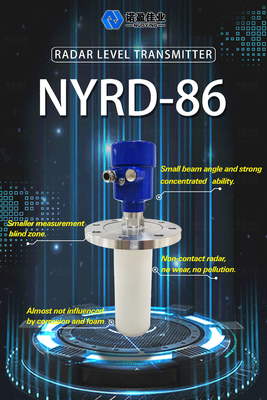 Good price Nuoying メーカー 小型アンテナ サイズ 接触しないレーダーレベルメーター 液体と固体のための無線レベルトランスミッター オンライン