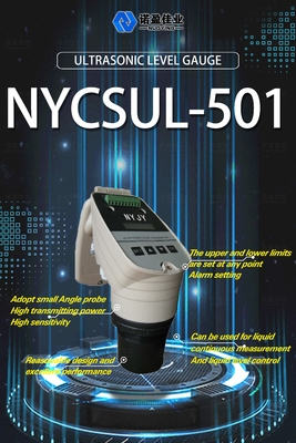 良い価格 4-20mA 超音波水液位計 NYCSUL-501 センサー 高精度超音波液位計 オンライン