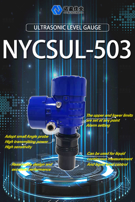 良い価格 4-20mA NYCSUL-503 超音波水液位計 接触しない超音波水位センサー 送信機 オンライン