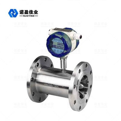 Good price ホットセール 流量伝達器 デジタル渦流量計を挿入する 空気蒸気流量計 ガス 液体および蒸気流量測定 工業パイプライン オンライン