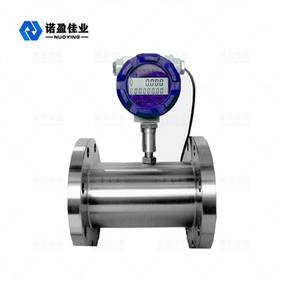 Good price ホットセール 流量伝達器 デジタル渦流量計を挿入する 空気蒸気流量計 ガス 液体および蒸気流量測定 工業パイプライン オンライン