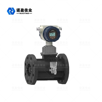 Good price NY400-Q 天然ガスの石炭からガスと軽炭化水素ガスの測定のためのガスタービン流量計 オンライン