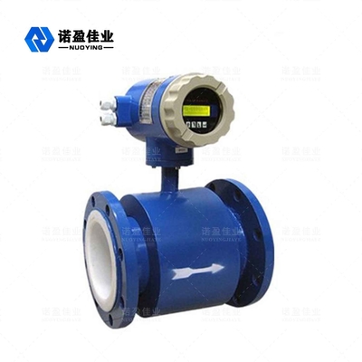Good price 強力な反干渉 IP68 インテリジェント電磁流量計 0.1-10m/S 4-20mA オンライン