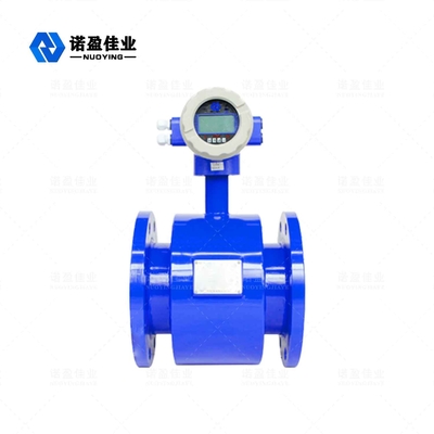 Good price 強力な反干渉 IP68 インテリジェント電磁流量計 0.1-10m/S 4-20mA オンライン