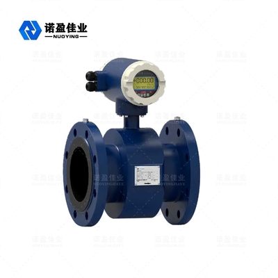 Good price 強力な反干渉 IP68 インテリジェント電磁流量計 0.1-10m/S 4-20mA オンライン