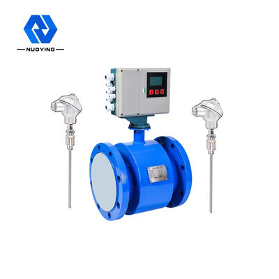 良い価格 NYLL-CH 1.6MPa 2.5Mpa 電磁式水流量計の呼び径 オンライン