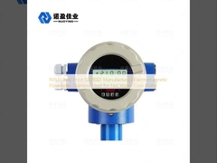 NYLD 最安値 ISO9001 製造 電気磁気流量計 熱水 冷水用 ステンレス