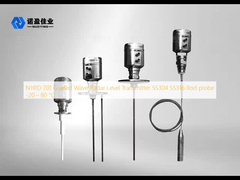 NYRD 701 ガイドウェーブレーダーレベルトランスミッタ SS304 SS316 ロッドプローブ -20～80 °C