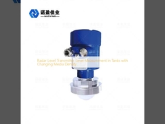 レーダーレベルトランスミッタ - 媒体密度の変化があるタンク内のレベル測定