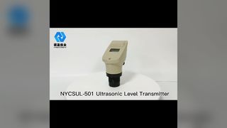 NYCSUL 超音波レベルトランスミッターの正確な液体モニタリング