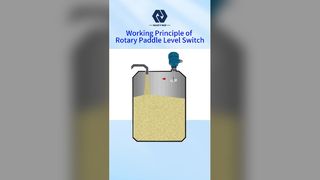 ロータリーパドルレベルスイッチの信頼性の高い材料検出